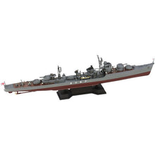 Load image into Gallery viewer, PitRoad 1/700 Japanese Destroyer Akizuki 1944 W241