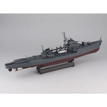 Load image into Gallery viewer, PitRoad 1/350 Japanese Japanese Escort Hei Type Early WB-03