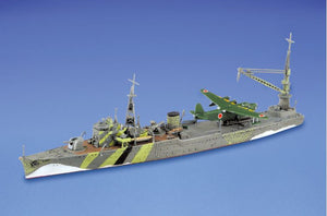 Aoshima 1/700 Japanese Seaplane Tender Akitsushima 05178