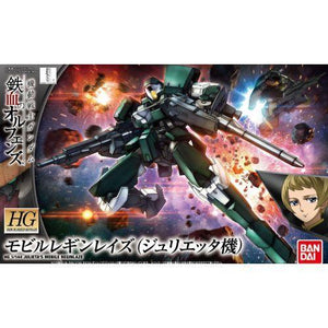 Bandai 1/144 HG #024 Julieta's Moble Reginlase "Gundam IBO" 5060777