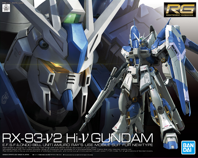 Bandai 1/144 RG #36 RX-93-ν2 Hi Nu Gundam 5061915
