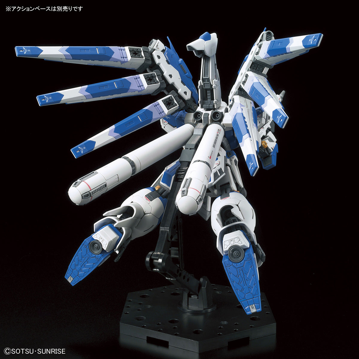 Bandai Gundam RG #32 RX-93 Nu Gundam Real Grade 1/144 Model Kit Brand New