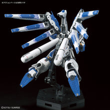 Load image into Gallery viewer, Bandai 1/144 RG #36 RX-93-ν2 Hi Nu Gundam 5061915