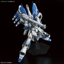 Load image into Gallery viewer, Bandai 1/144 RG #36 RX-93-ν2 Hi Nu Gundam 5061915