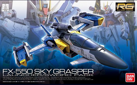 Bandai 1/144 RG #06 FX-550 Skygrasper Launcher/Sword Pack 5063052