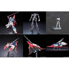 Load image into Gallery viewer, Bandai 1/144 RG #10 Zeta Gundam MSZ-006 5061599