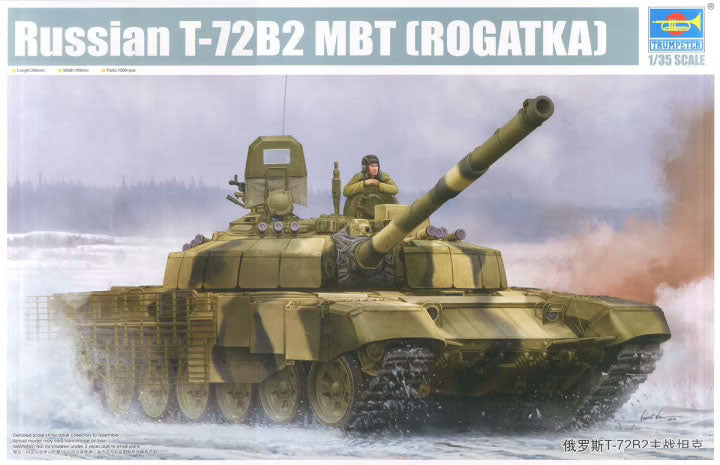 Trumpeter 1/35 Russian T72B2 (Rogatka) Main Battle Tank 09507