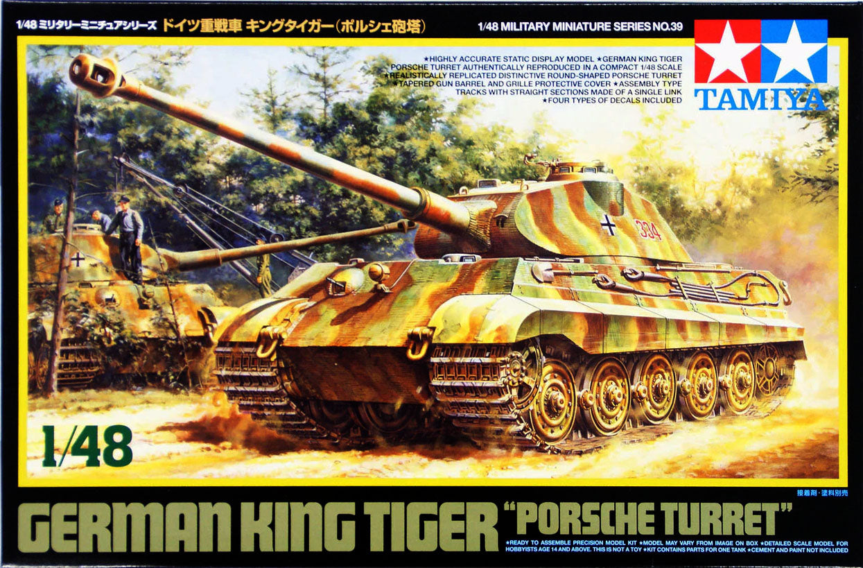 1/35 Tamiya King Tiger Porsche Turret Plastic Model Kit 