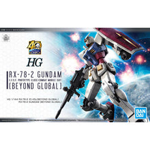 Load image into Gallery viewer, Bandai 1/144 HG RX-78-2 Gundam (Beyond Global) 40th Anniversary 5058205