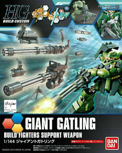 Bandai 1/144 HG Giant Gatling Build Fighters Support Weapon 5056817