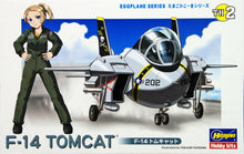 Load image into Gallery viewer, Hasegawa Eggplane US F-14 Tomcat 60102