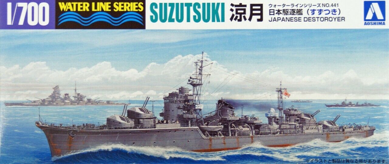 Aoshima 1/700 Japanese Destroyer Suzutsuki 024645