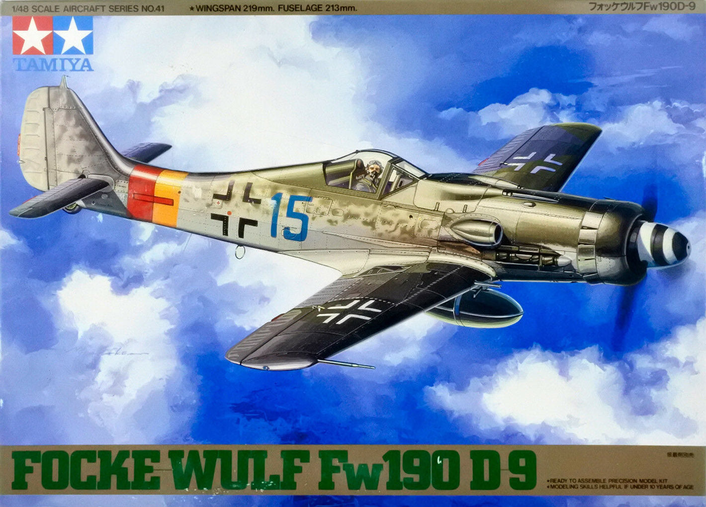 Tamiya 1/48 German Fw190 D-9 61041