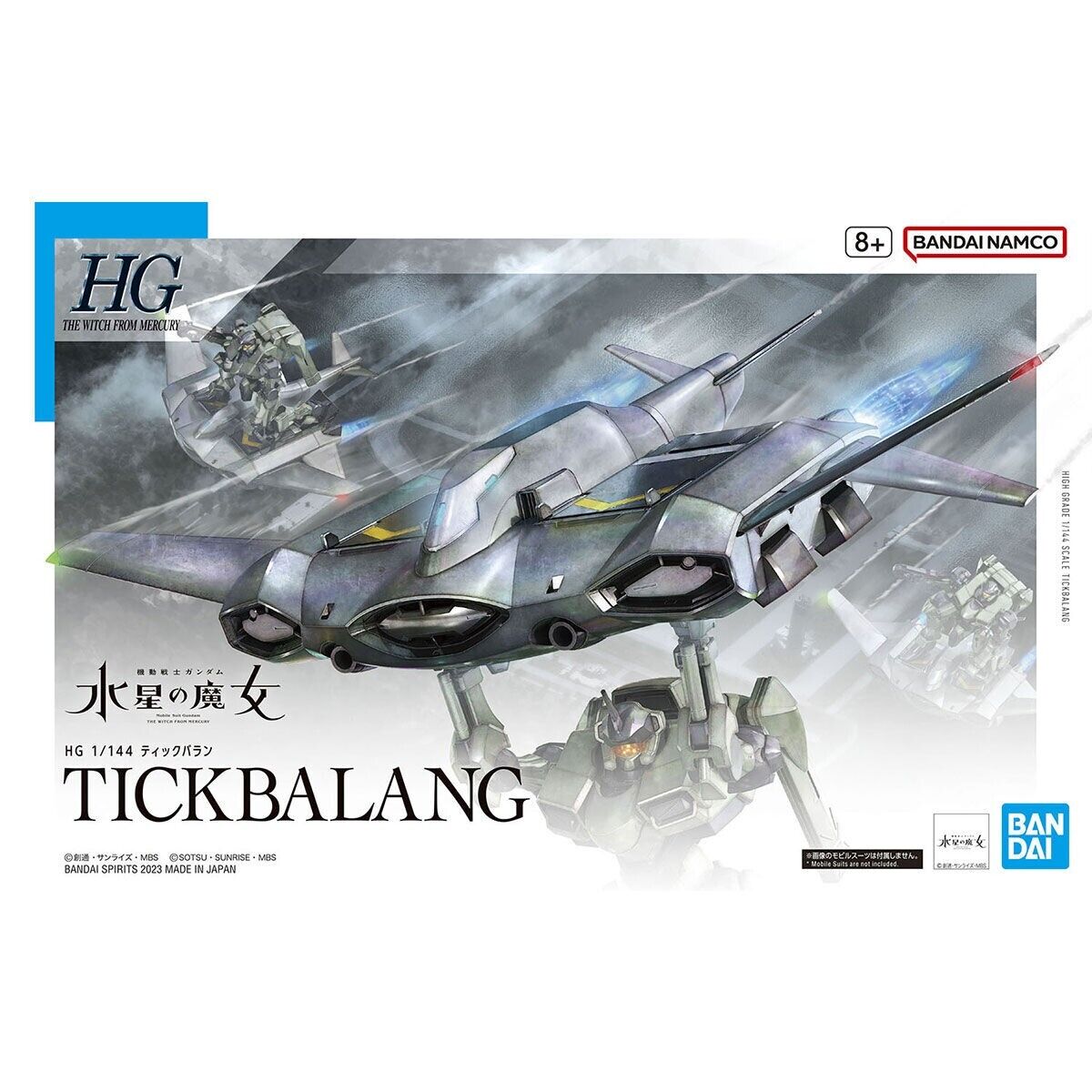 Bandai 1/144 HG #15 Tickbalang The Witch from Mercury 5065021