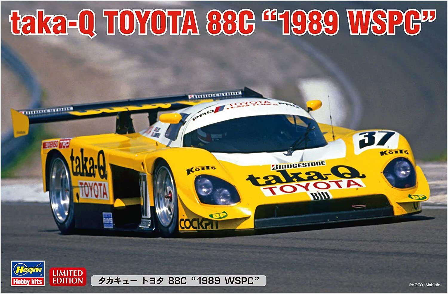 Hasegawa 1/24 Scale Model Car Kit Taka-Q Toyota Team Tom's 88C