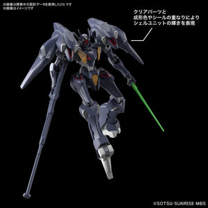 Bandai 1/144 HG #07 Gundam Pharact 'The Witch from Mercury' 5063354