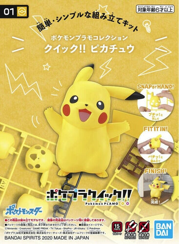 Bandai Pokemon Model Kit Pikachu 