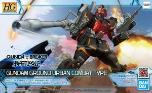 Bandai 1/144 HG #07 Ground Urban Combat Type "Gundam Breaker Battlogue" 5062029