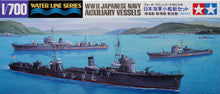 Load image into Gallery viewer, Tamiya 1/700 Japanese Auxiliary Vessels (3) Waterline Kits 31519