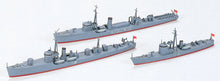 Load image into Gallery viewer, Tamiya 1/700 Japanese Auxiliary Vessels (3) Waterline Kits 31519