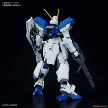 Load image into Gallery viewer, Bandai 1/144 HG #232 Cosmic Era GAT-04 Windam O.M.N.I. Enforcer Mobil Suit 5059227