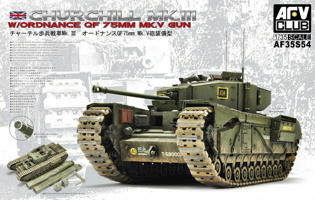 AFV Club 1/35 British Churchill Mk. lll with ordnance of 75mm Mk. V gun 35S54