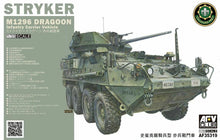 Load image into Gallery viewer, AFV Club 1/35 US M1296 Stryker Dragoon AF35319