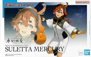 Bandai Figure Rise Standard Suletta Mercury 'The Witch from Mercury' 5064004