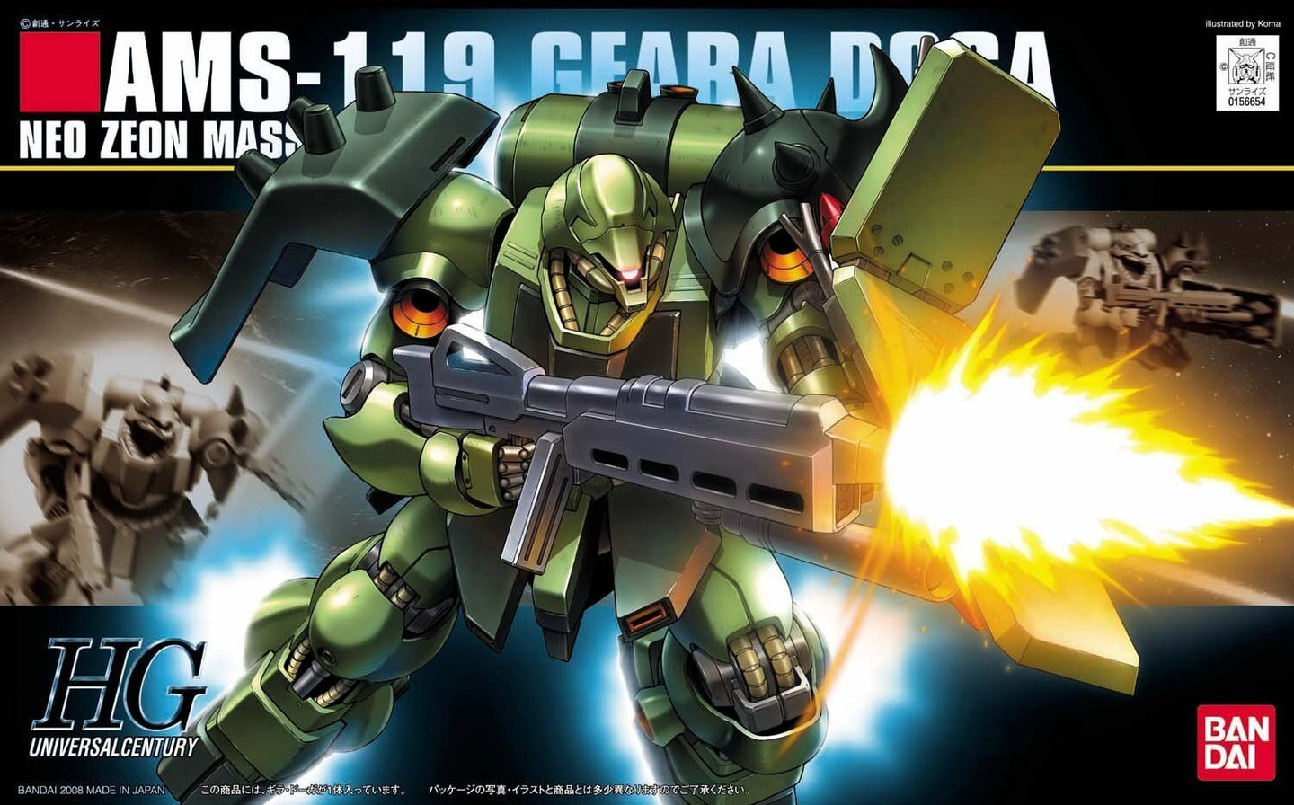 Bandai 1/144 HG #091 Universal Century AMS-119 Geara Doga 5060957