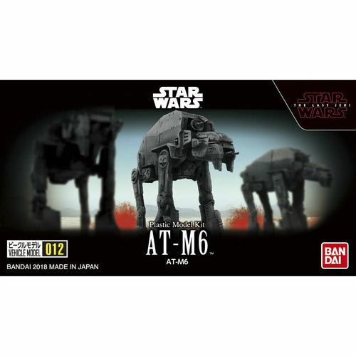 Bandai Star Wars Vehicle Model 012 AT-M6 5064111