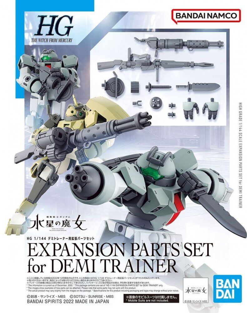 Bandai 1/144 HG #10 Expansion Parts Demi Trainer The Witch from Mercury 5063357