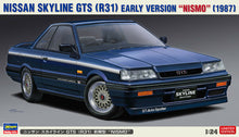Load image into Gallery viewer, Hasegawa 1/24 Nissan Skyline GTS (R31) Early Version "Nismo" 1987 20378