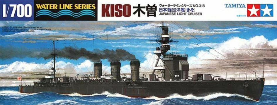Tamiya 1/700 Japanese Light Cruiser Kiso 31318
