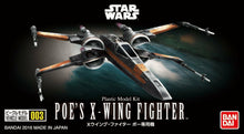Load image into Gallery viewer, Bandai Star Wars Vehicle Model 003 Poe&#39;s X-Wing FIghter 0206319