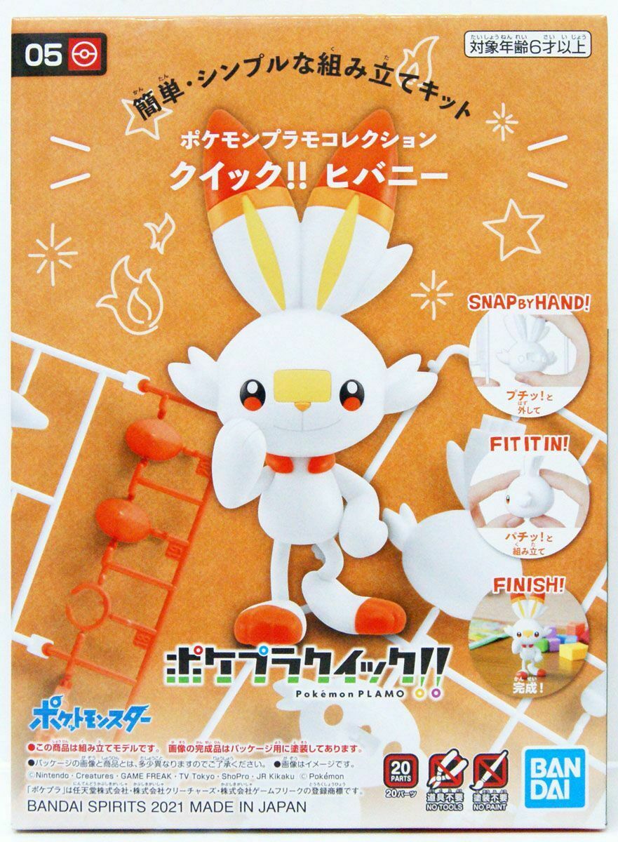 Bandai Pokemon Model Kit Scorbunny 2561633