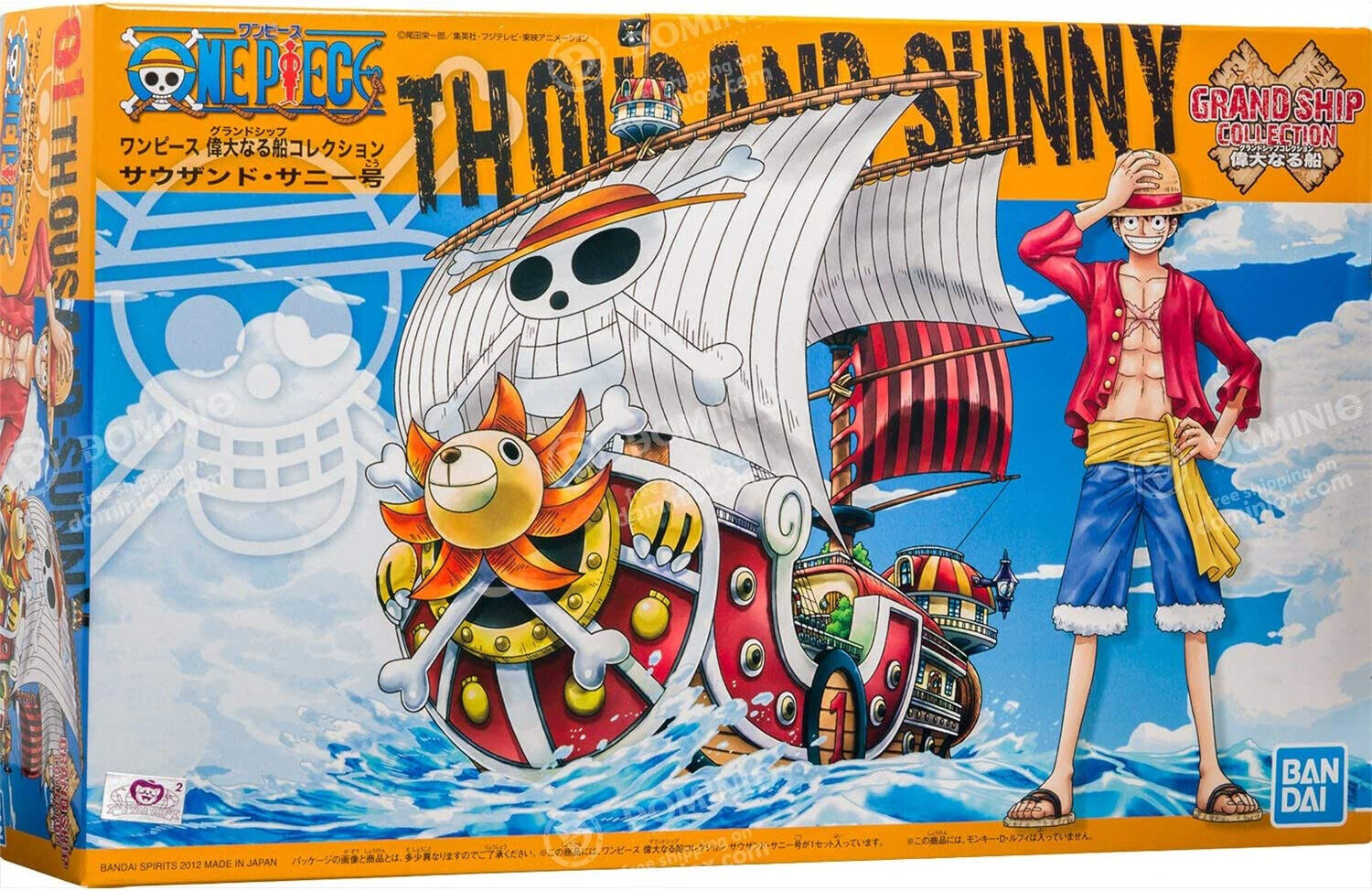 Bandai One Piece #01 Thousand Sunny Grand Ship Collection 5057426