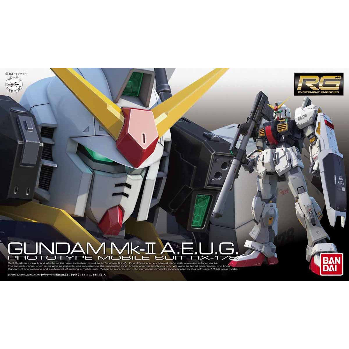 Bandai 1/144 RG #08 RX-178 Gundam Mk. ll A.E.U.G 5061598