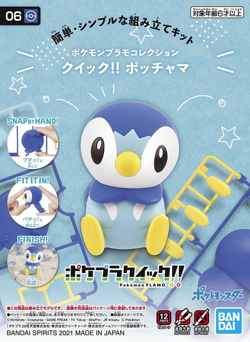 Bandai Pokemon #06 Model Kit Piplup 