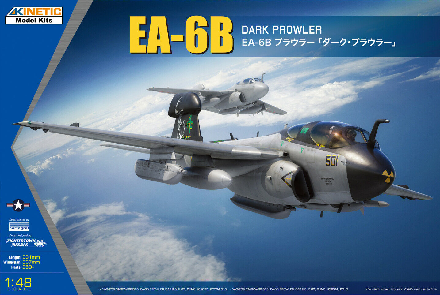 Kinetic 1/48 US EA-6B Dark Prowler K48075