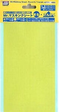 Load image into Gallery viewer, Mr. Hobby GT71 Mr Masking Sheet Set Round &amp; Triangle (3mm &amp; 5mm)