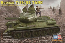 Load image into Gallery viewer, HobbyBoss 1/48 Russian T-34/85 Model 1944 Flattened Turret 84807