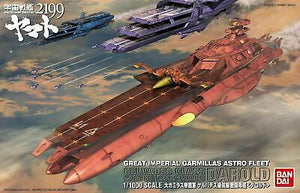 Bandai 1/1000 Space Battleship Yamato 2199 Astro Battleship
