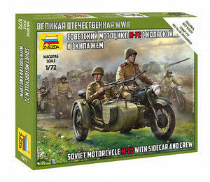 Zvezda 1/72 Soviet Motorcycle M-71 W/ Sidecar And Crew 6277