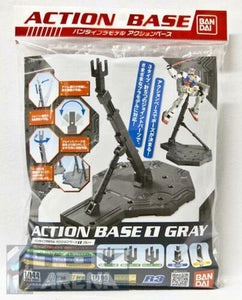 Bandai Action Base #1 Gray 1/144 1/100 0148216