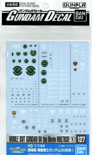 Bandai Decal #127 HG 1/144 Mobile Suit Gundam 00 the Movie Multiuse 2578996