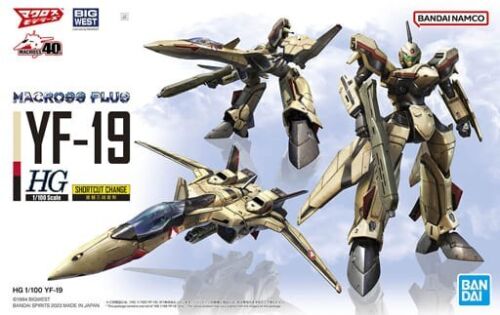 Bandai HG 1/100 Macross Plus YF-19 