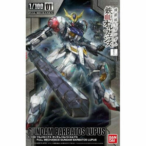 Bandai 1/100 RE #3 Gundam Barbatos Lupus  5056825