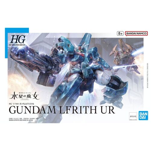 Bandai 1/144 HG #17 Gundam Lfrith UR 'The Witch from Mercury' 5065088