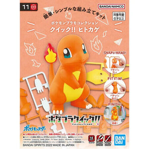 Bandai Pokemon Model Kit Charmander "Quick Kit" 2617946