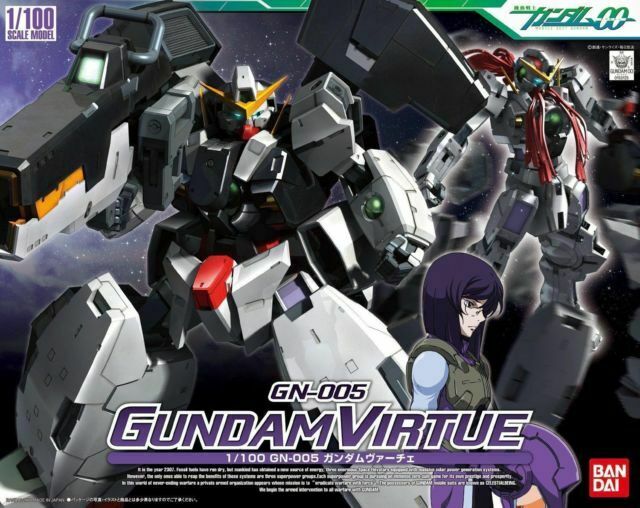 Bandai 1/100 Gundam 00 #04 GN-005 Gundam Virtue 5057939